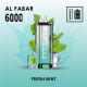 سحبة الف بار جيموك GK02 الجاهزه 6000 بف نعناع طازج * سحبة الف بار جيموك GK02 الجاهزه 6000 بف نعناع طازج *