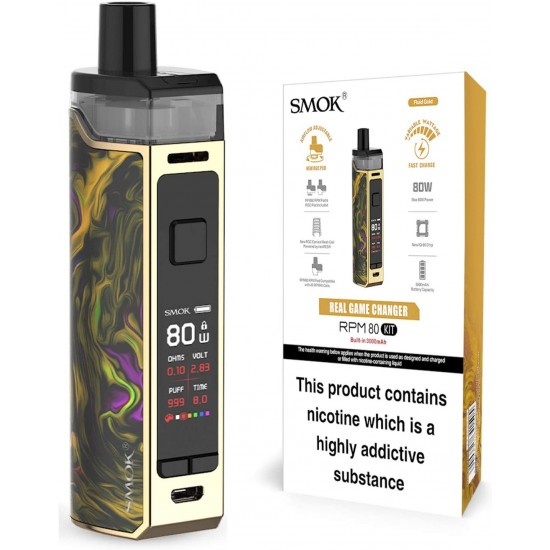 سحبة سموك RPM80 كيت * سحبة سموك RPM80 كيت *