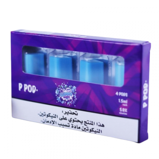 بود بي بود جمي عنب ايس * بود بي بود جمي عنب ايس *