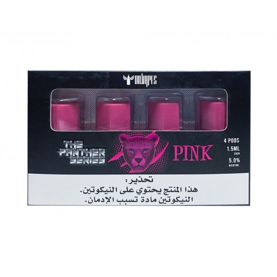 بود بي بود بينك بانثر توت * بود بي بود بينك بانثر توت *