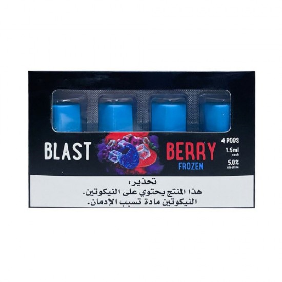 بود بي بود بلاست بيري ايس * بود بي بود بلاست بيري ايس *