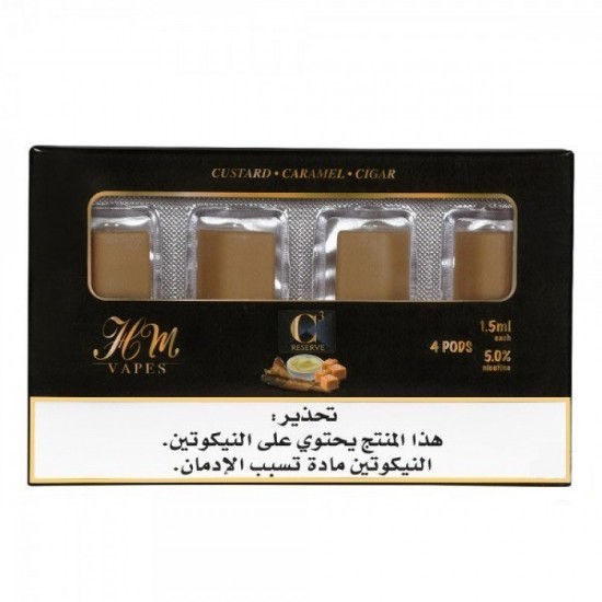 بود بي بود سي 3 * بود بي بود سي 3 *