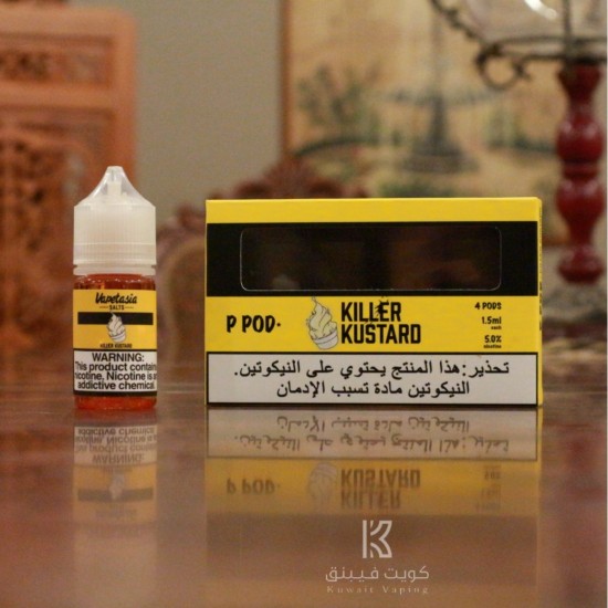 بود بي بود كيلير كاسترد * بود بي بود كيلير كاسترد *